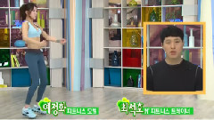 音乐短片 - 艺正花健身体操