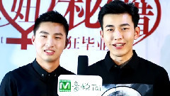 华语群星 - 孔垂楠&黄礼格 音悦Tai ID