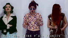 模仿翻唱 - Bitch Better Have My Money(Cover)