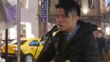 叶廷宇 - 再见 卧龙二九现场版