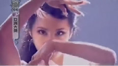 蔡依林 - 舞娘