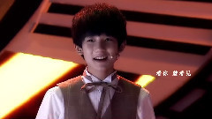 TFBOYS,王源 - 天使的侧脸 王源