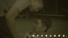 冯建宇,王青 - 逆袭-时间煮雨 青宇-池畏