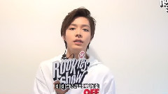 SMROOKIES - SMROOKIES SHOW YUTA 宣传视频