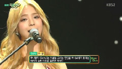 Juniel - Sorry - KBS音乐银行 现场版 15/08/21