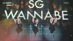 SG Wanna Be - 使心跳 - KBS音乐银行 现场版 15/08/21