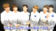 U-KISS - KMF2015U-KISSお祝いメッセージ♪チケットぴあにて絶賛受付中!