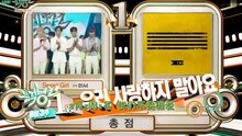 Bigbang - BIGBANG 一位受赏 现场版