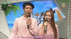 Red Velvet - MC Irene CUT 中文字幕