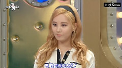 徐贤(少女时代),少女时代-TTS,少女时代,韩国综艺 - < Radio Star >徐珠贤提到恋爱话题Part.2