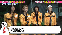 KAT-TUN - -KAT-TUNの世界一タメになる旅