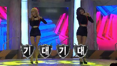 TAHITI,Stellar - 智秀 vs 敏希 Performance 对决