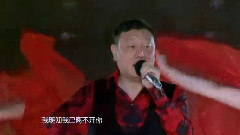 韩磊 - 花房姑娘