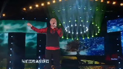 韩磊 - 等待