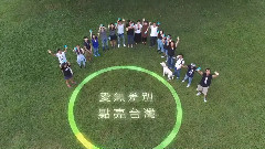 华语群星 - 为你微笑