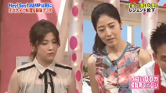 山田凉介,Hey! Say! JUMP - メレンゲの気持ち 山田凉介Cut