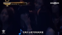 Winner,太阳(Bigbang),宋闵浩(Winner) - 怯