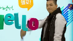 BigBang - 2012 VISIT KOREA CF 6 18