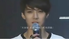 EXO-K,EXO - 小小