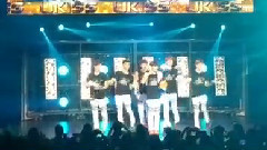 U-KISS - Stay Gold