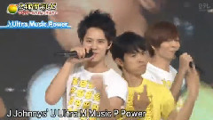 V6,Hey! Say! JUMP - MUSIC FOR THE PEOPLE&Ultra Music Power&愛なんだ(24時間テレビ38 愛は地球を救う)