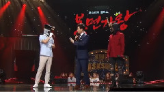 EXO - 蒙面歌王 删节片段 DANCE对决!
