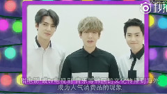 EXO - KBS挑战金钟 EXO CUT