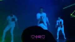U-KISS - ALONE
