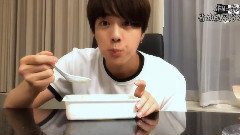 防弹少年团,Jin - Jin's 吃放