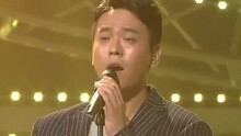 Love You 现场版