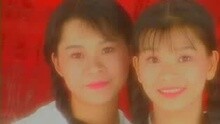 樱花姐妹 - 快乐农家女