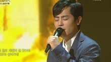 韩智尚 - 山庄的女人 不朽的名曲2 现场版 15/08/22