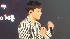 Chen(EXO),EXO - Love Me Right