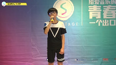 音悦stage - 说谎 & 舞蹈展示