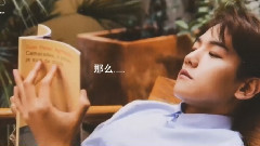 EXO - 虐心单恋(上)