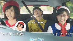 AKB48,渡边麻友,指原莉乃,前田敦子 - TOYOTOWN Tコネクト CM