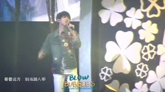 TFBOYS - 150815 FM 王俊凯 