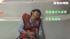 TFBOYS,王源 - 源宝的假期 王源