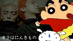 G-Dragon(BigBang),T.O.P(Bigbang),BigBang - TG x 蜡笔小新