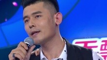  - 姜天阳 - 傻子的爱情