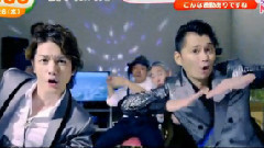 泷&翼 - 新曲<山手線内回り〜愛の迷路〜>PV解禁