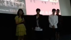 Super Junior,银赫(Super Junior),利特(Super Junior),强仁(Super Junior) - 南浦CGV舞台问候3