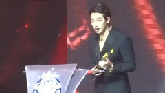 Rain - 全球华语榜中榜领奖