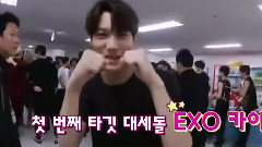 EXO,Red Velvet,少女时代,SHINee,东方神起,Super Junior,f(x) - OnStyle CH. Girls'Generation