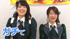 AKB48 - GREE AKB48ステージファイター しり相撲でガチバトル 石田晴香 vs 梅田綾乃 篇