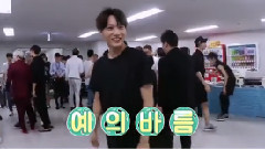EXO,KAI(EXO) - OnStyle Channel SNSD KAI Cut
