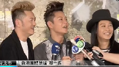 草蜢 - 成军30年如1日 新闻报道