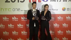 萧亚轩,潘玮柏 - 2015 hito流行音乐最受欢迎男女歌手平面合照 cut
