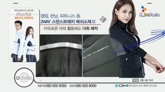 霏(miss A),玉泽演(2PM) - Chariot Promo 霏 & 泽演