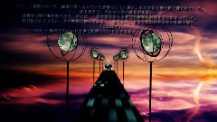东方project - 珪素時計～ムネ・ナイアル